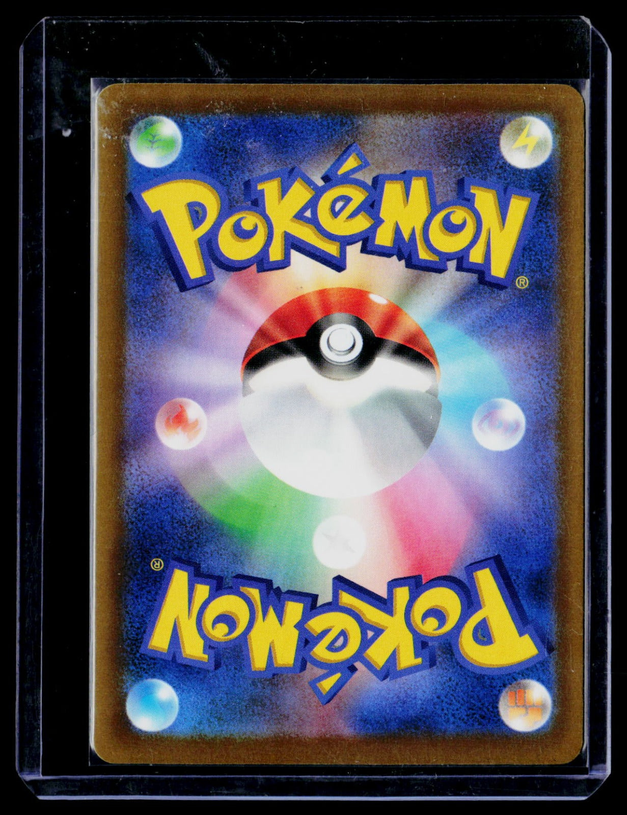 Articuno Holo M6a: MEGA Expansion 30th Celebration 107/103 NM