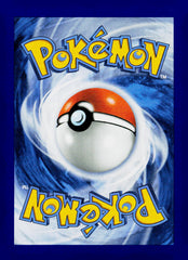Celebi MEG 012/132 NM