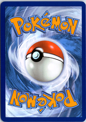 Exeggcute (Master Ball Pattern) Common SV: Prismatic Evolutions 001/131 NM (Back)