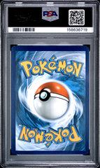 2019 Pokemon Sun & Moon Team Up #53 Gengar & Mimikyu Gx Team Up PSA 7