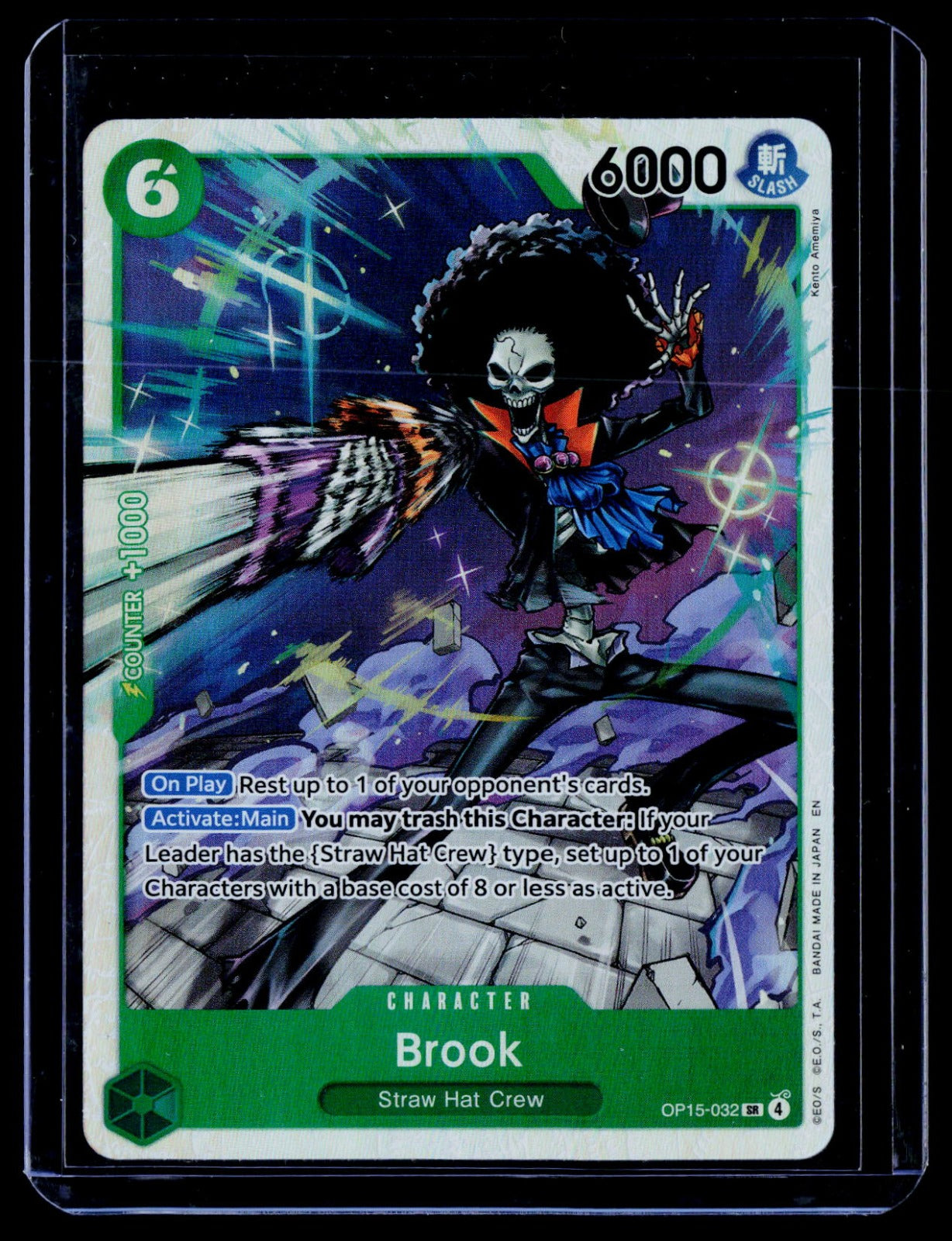 Brook OP15-EB04 Foil NM