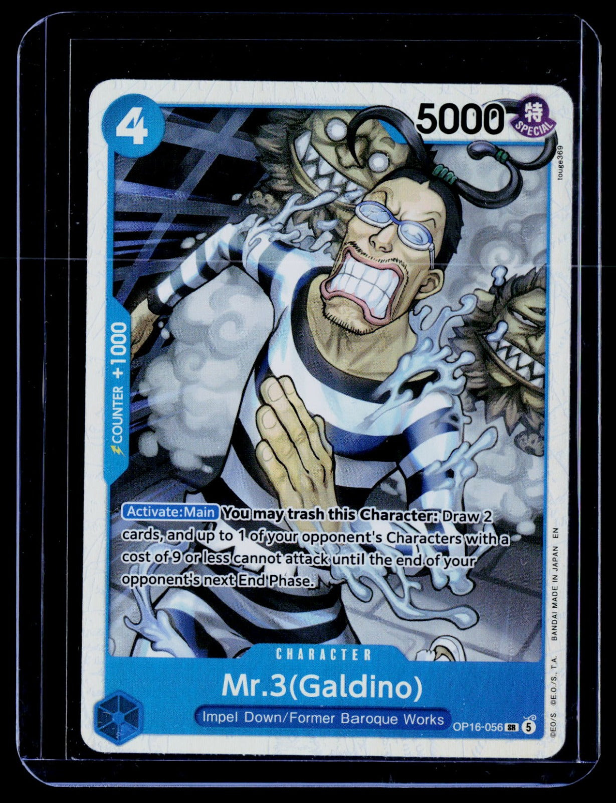 Mr.3(Galdino) (056) OP16 Foil NM