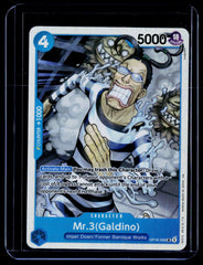 Mr.3(Galdino) (056) OP16 Foil NM