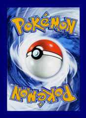 Ivysaur MEG 002/132 Reverse Holo NM
