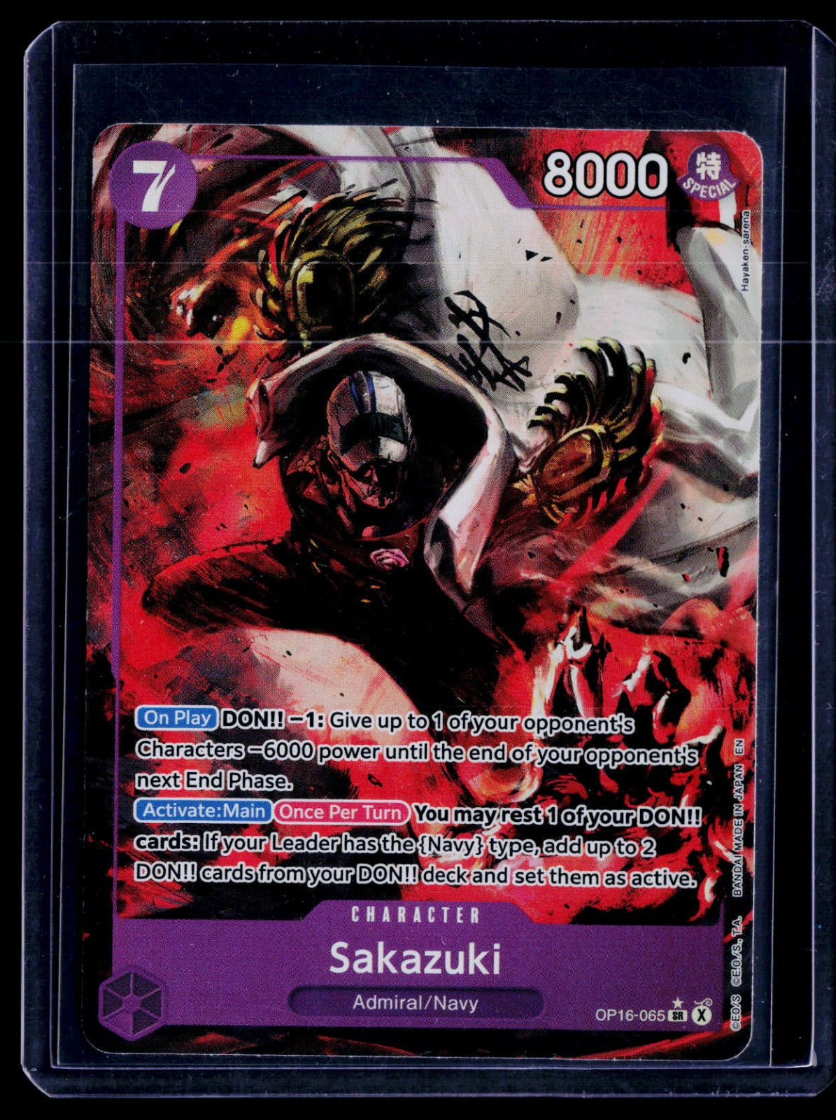 Sakazuki (Alternate Art) OP16 Foil NM