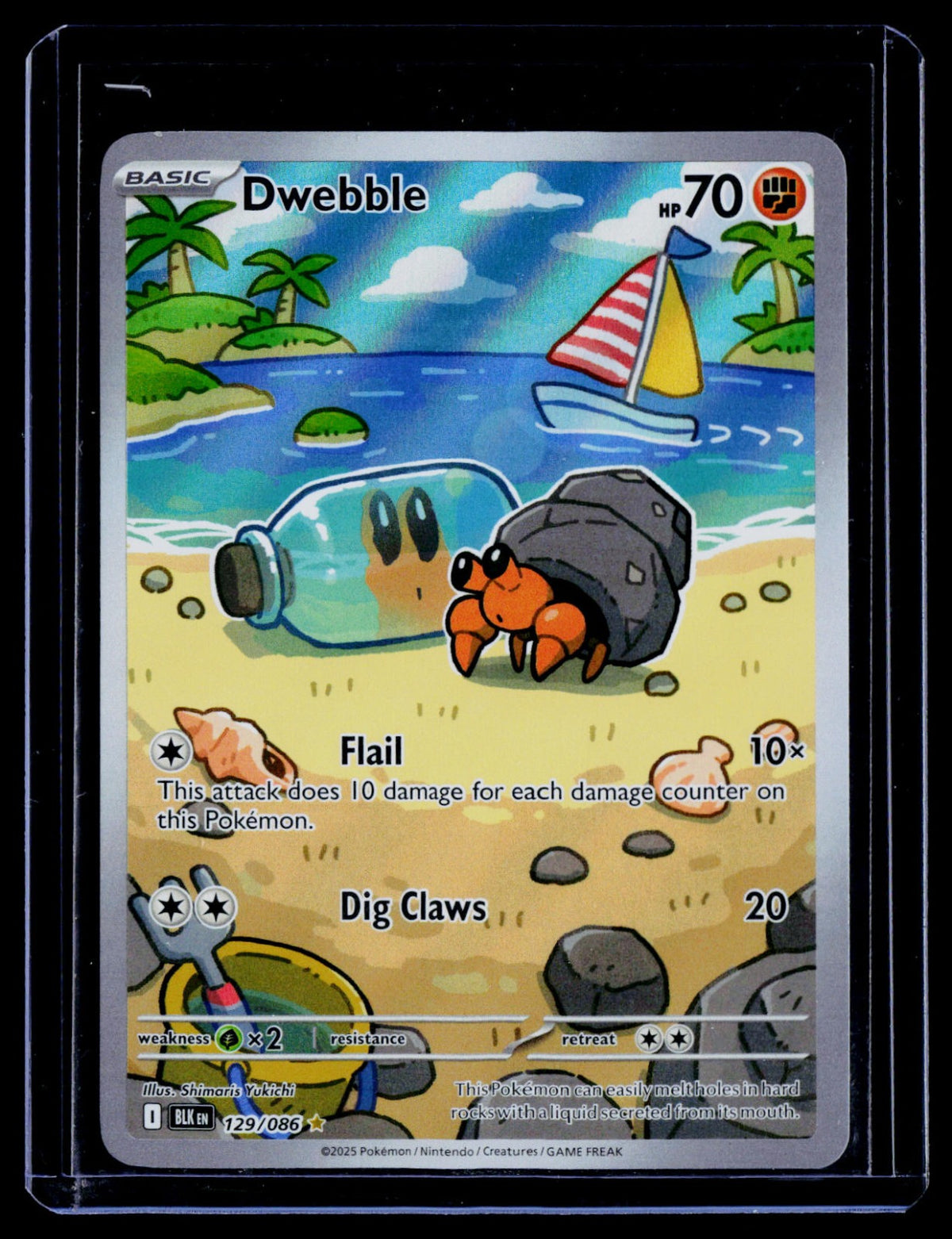 Dwebble Holo SV: Black Bolt 129/086 NM