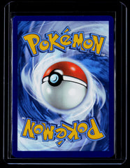 Vanillite Holo SV: White Flare 111/086 NM