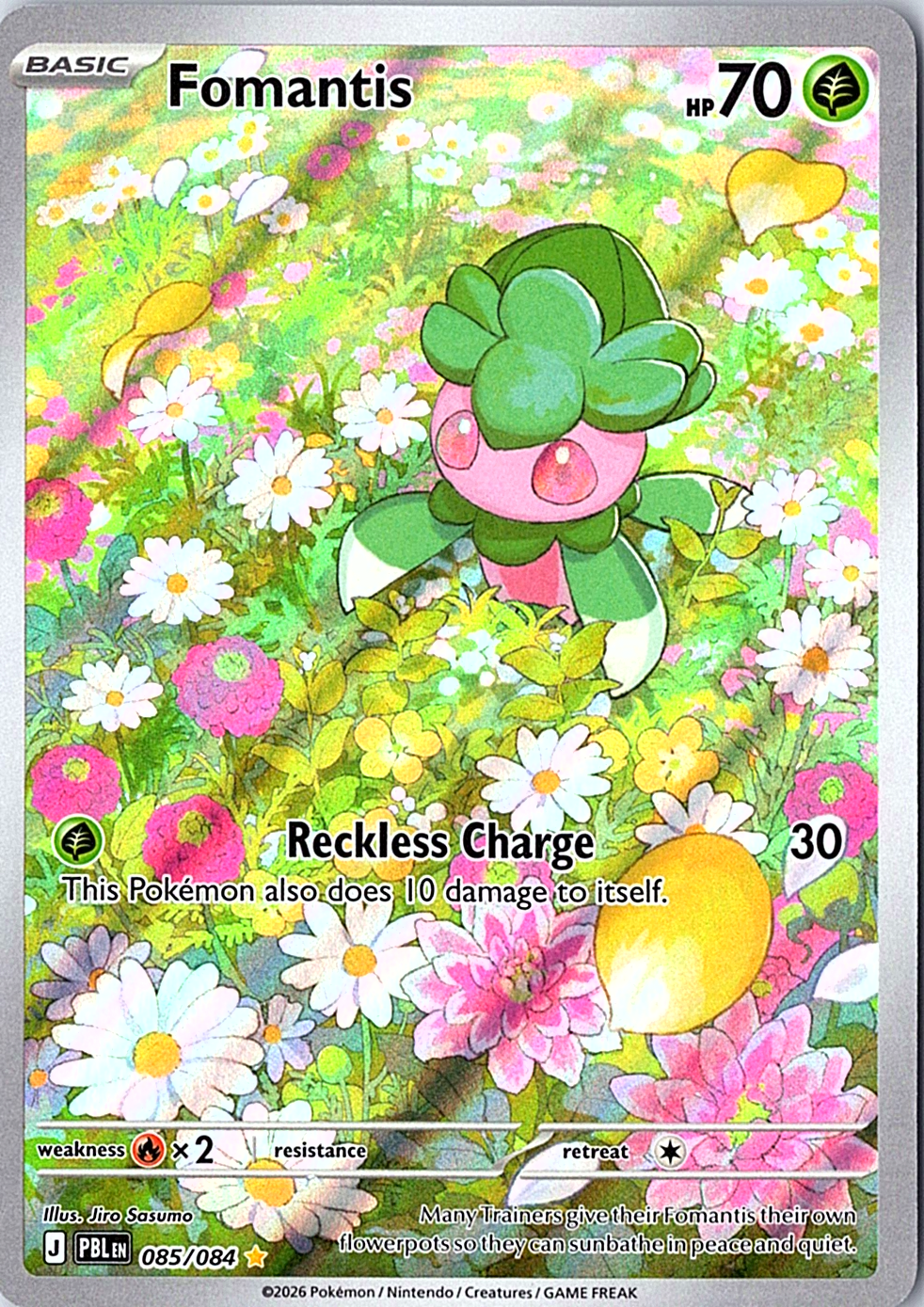 Fomantis Illustration Rare ME05: Pitch Black 085/084 NM