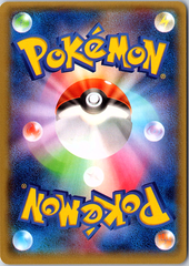 Shaymin EX Double Rare XY6: Emerald Break 063/078 NM (Back)