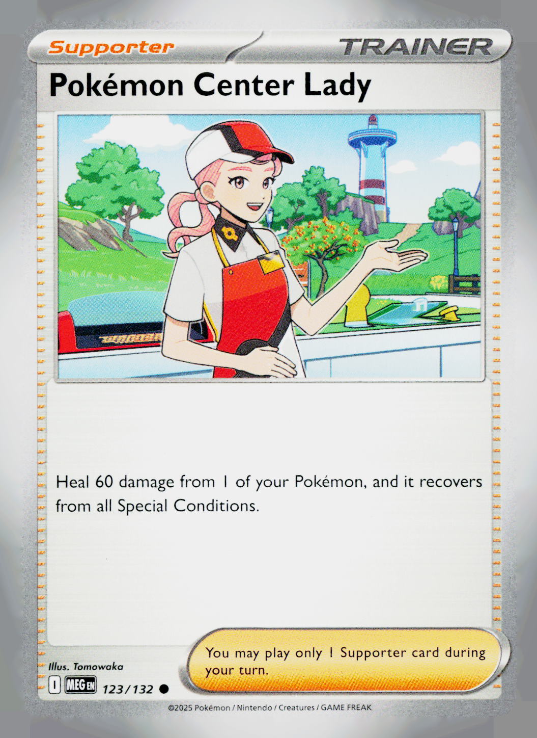Pokemon Center Lady MEG NM