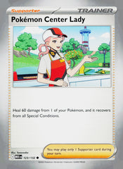 Pokemon Center Lady MEG NM