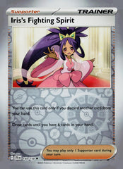 Iris's Fighting Spirit JTG Reverse Holo NM