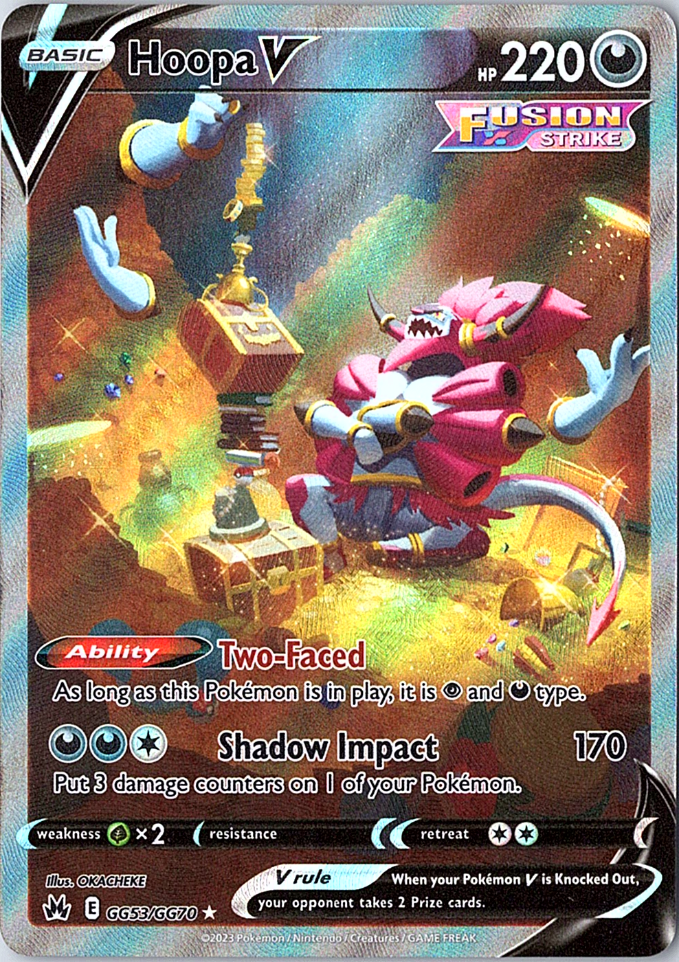 Hoopa V Ultra Rare SWSH: Crown Zenith: Galarian Gallery GG53/GG70 NM