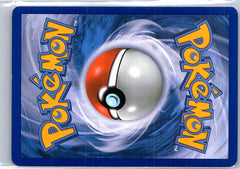 Meowth Illustration Rare ME02: Phantasmal Flames 106/094 NM (Back)