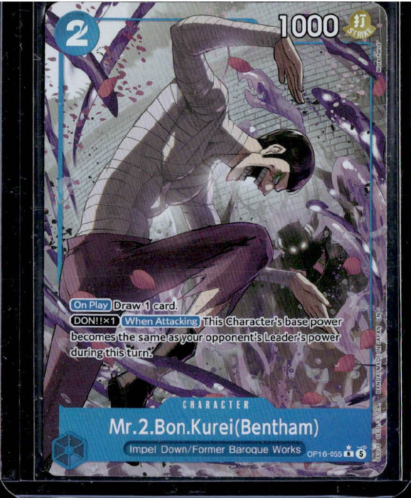 Mr.2.Bon.Kurei(Bentham) (055) (Alternate Art) Foil The Time of Battle OP16-055 NM