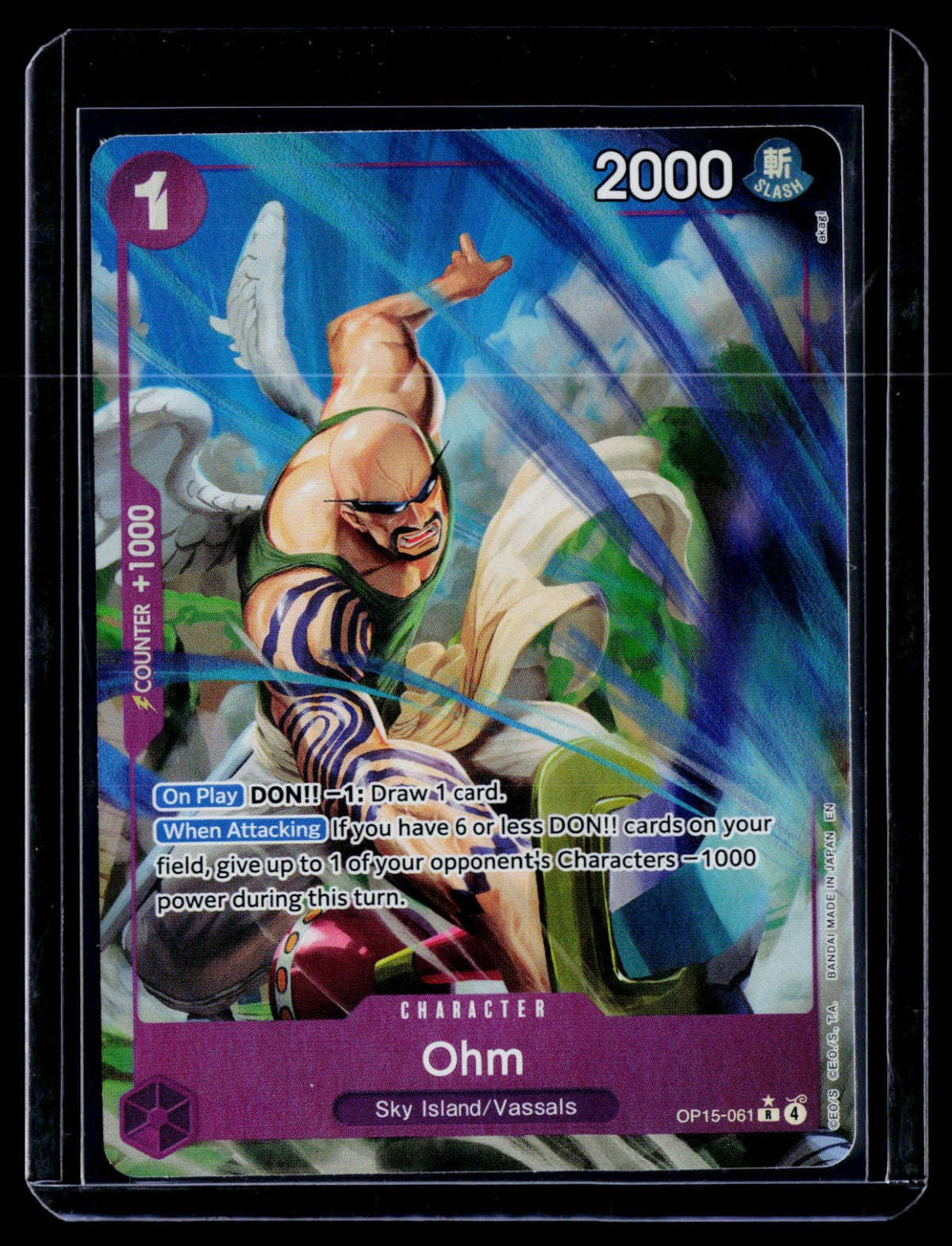 Ohm (Alternate Art) OP15-EB04 Foil NM