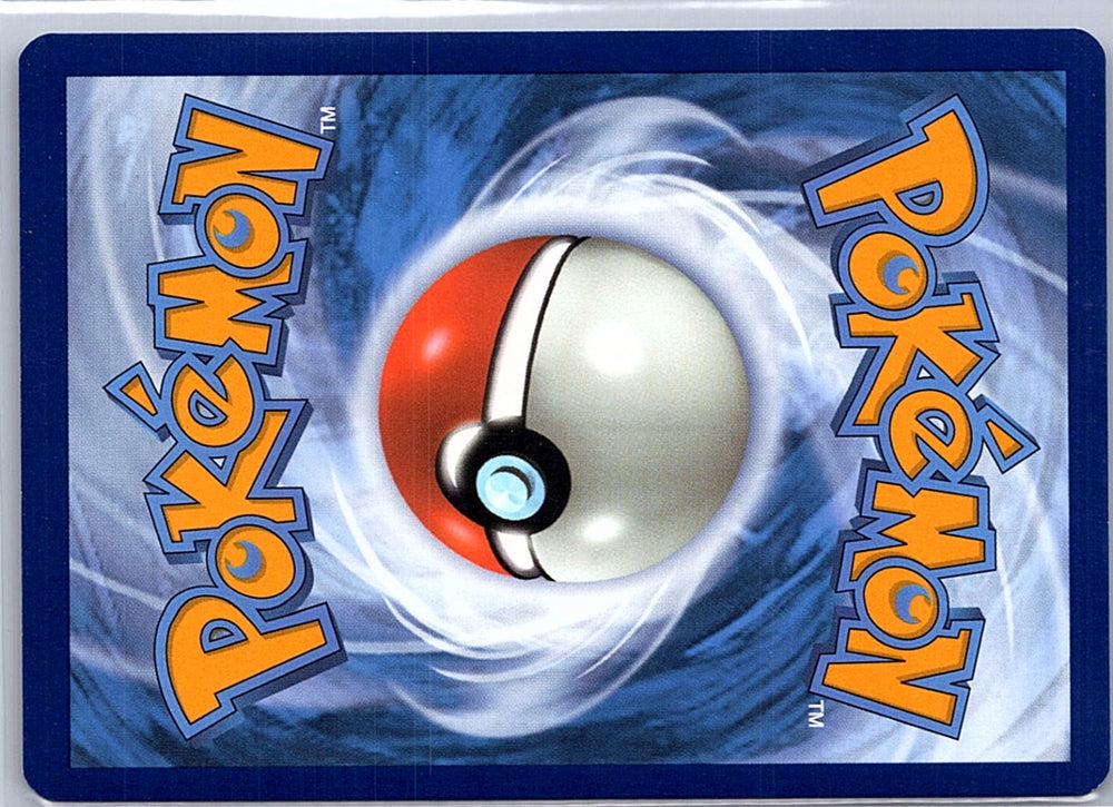 Kyurem EX (86 Full Art) Ultra Rare XY - Ancient Origins 86/98  (Back)