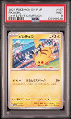 2024 Pokemon Japanese Sv-P Promo #197 Pikachu Gym Event Campaign PSA 9