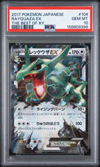 2017 Pokemon Japanese The Best Of Xy #104 Rayquaza Ex The Best Of Xy PSA 10