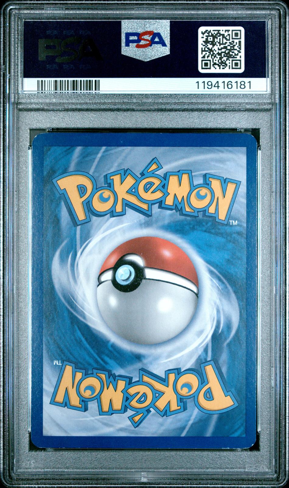 2010 Pokemon HG & SS Undaunted #10 Umbreon-Holo Undaunted PSA 7 WITH SWIRL
