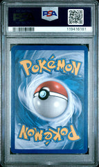 2010 Pokemon HG & SS Undaunted #10 Umbreon-Holo Undaunted PSA 7 WITH SWIRL