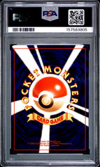 2000 Pokemon Japanese Neo 2 #197 Umbreon Premium File 2 PSA 9