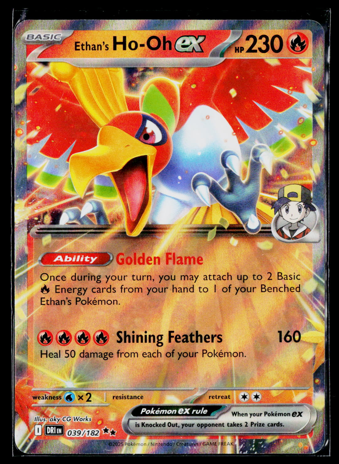 Ethan's Ho-Oh ex DRI 039/182 Holo NM