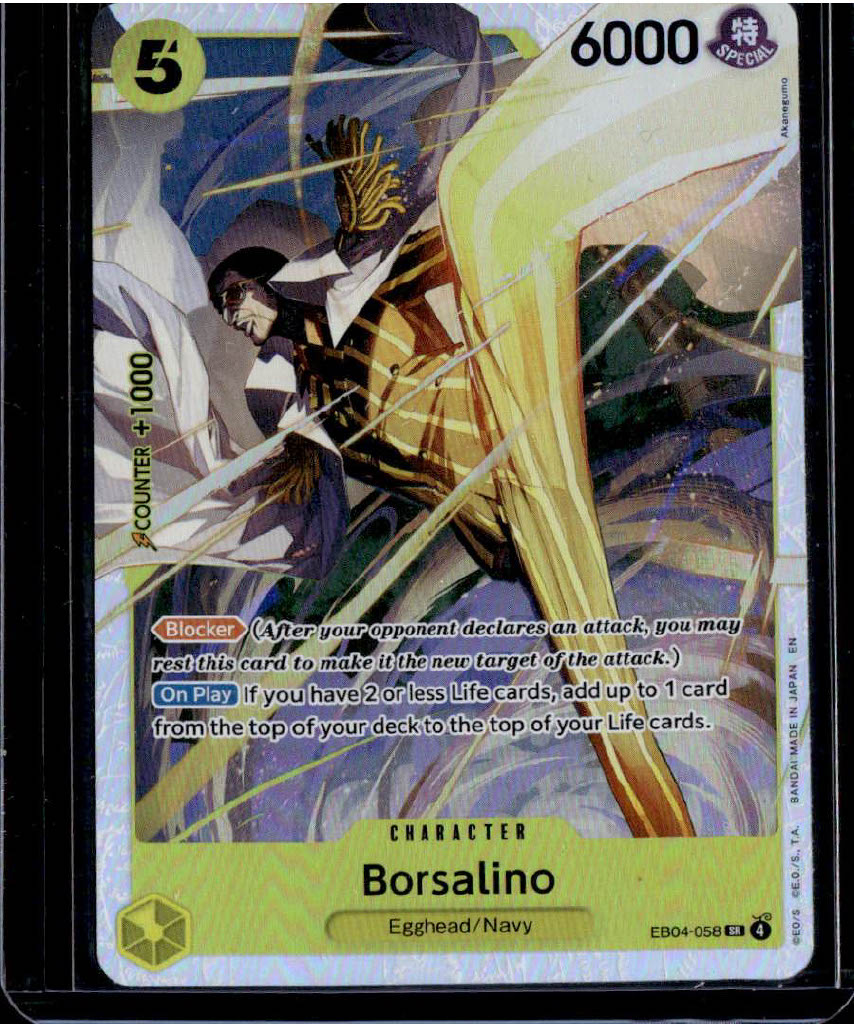 Borsalino Foil Adventure on Kami's Island EB04-058 NM