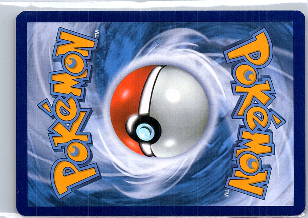 Duskull Common Boundaries Crossed 61/149 NM (Back)