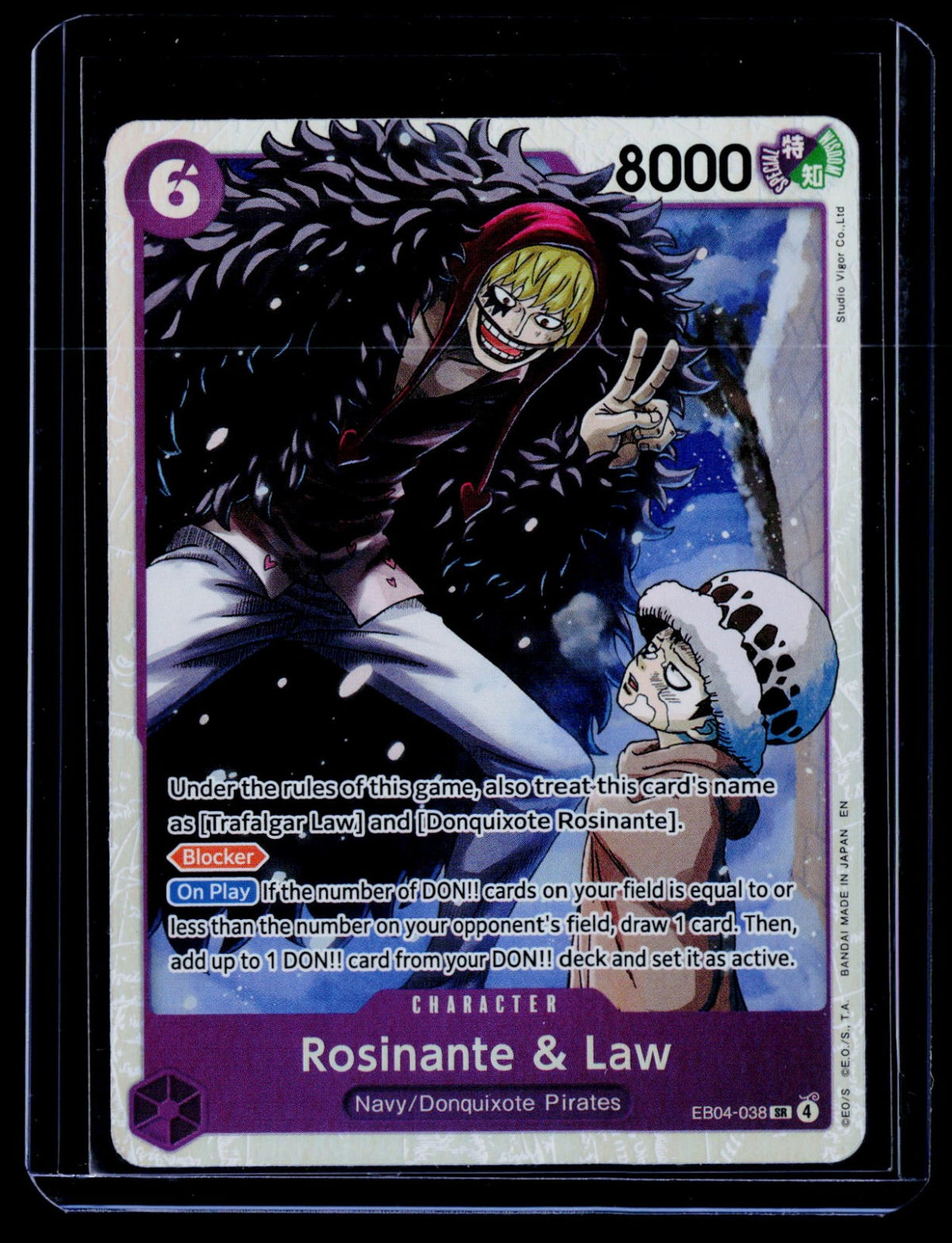 Rosinante & Law OP14 Foil NM