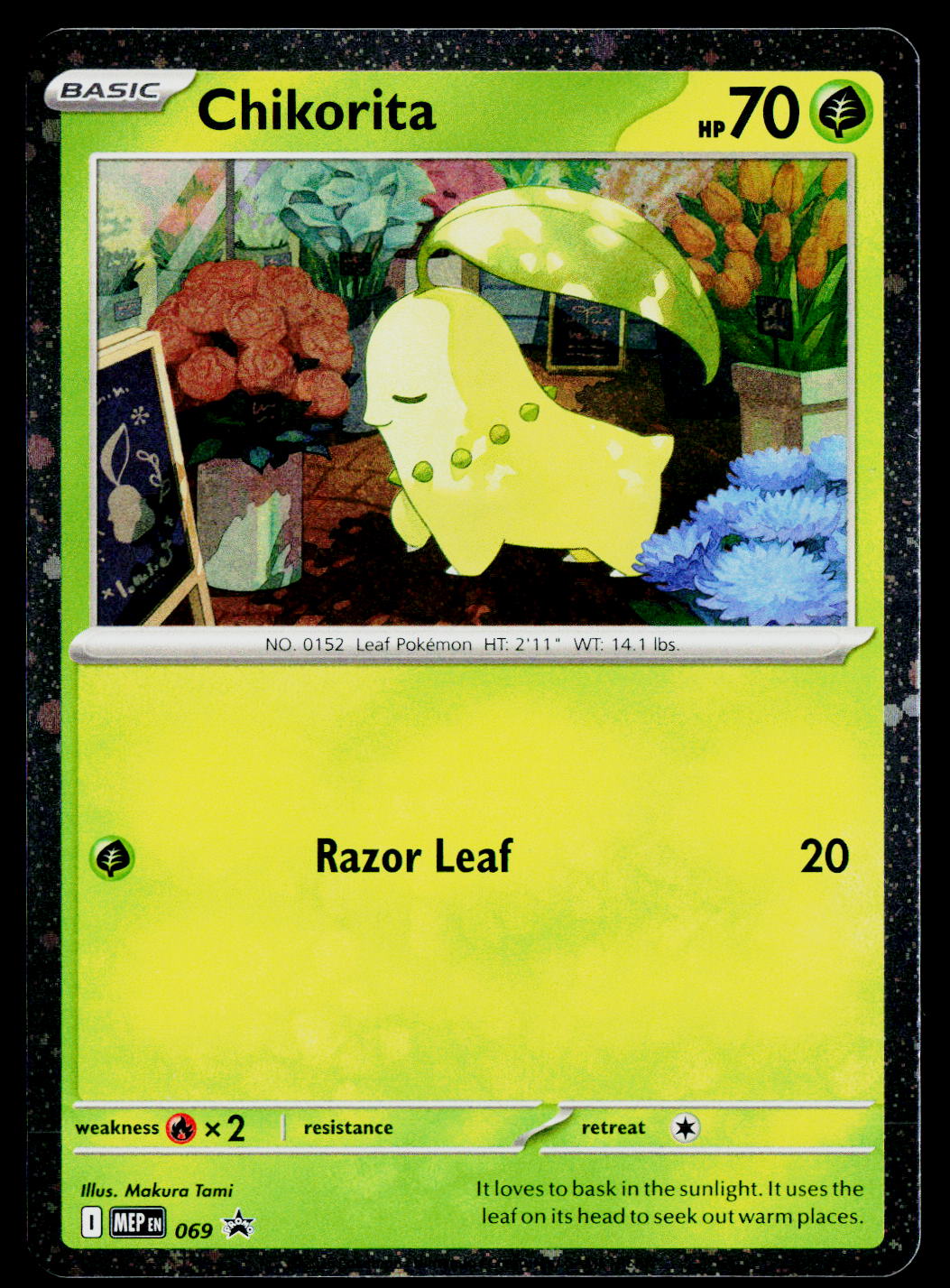 Chikorita (Cosmos Holo) MEP 069 Holo NM