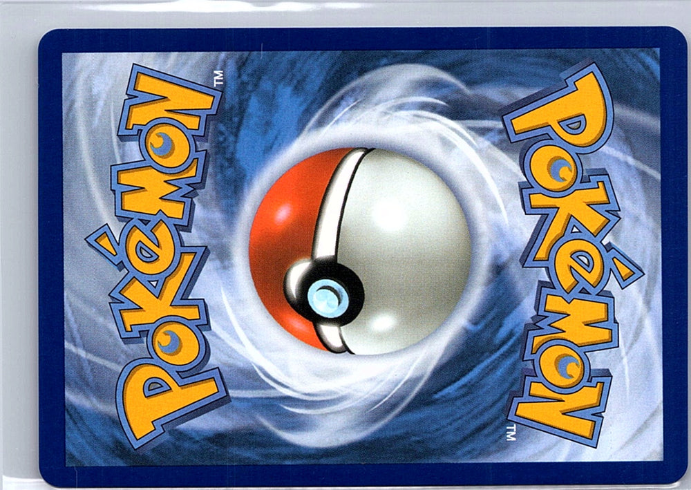 Flygon Illustration Rare ME02: Phantasmal Flames 101/094 NM (Back)