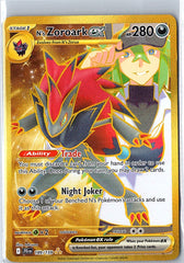 N's Zoroark ex - Hyper Rare SV09: Journey Together 189/159 NM