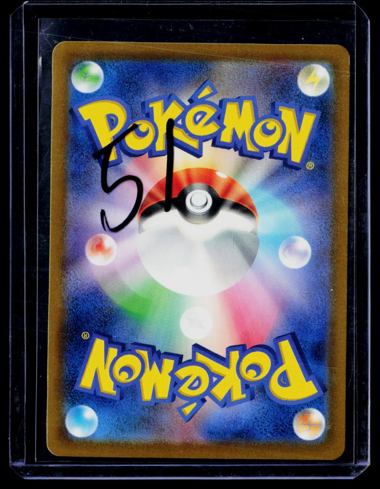 Wartortle Holo Pokemon TCG Classic: Blastoise 002/032 NM