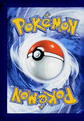 Binding Mochi PRE 095/131 NM