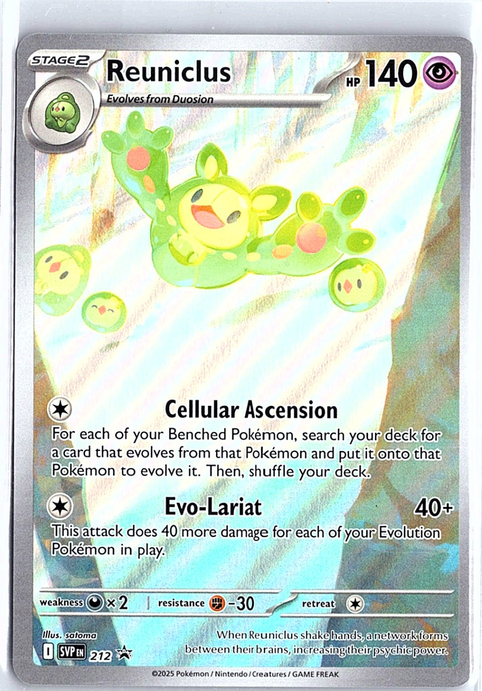 Reuniclus Promo SV: Scarlet & Violet Promo Cards 212 NM