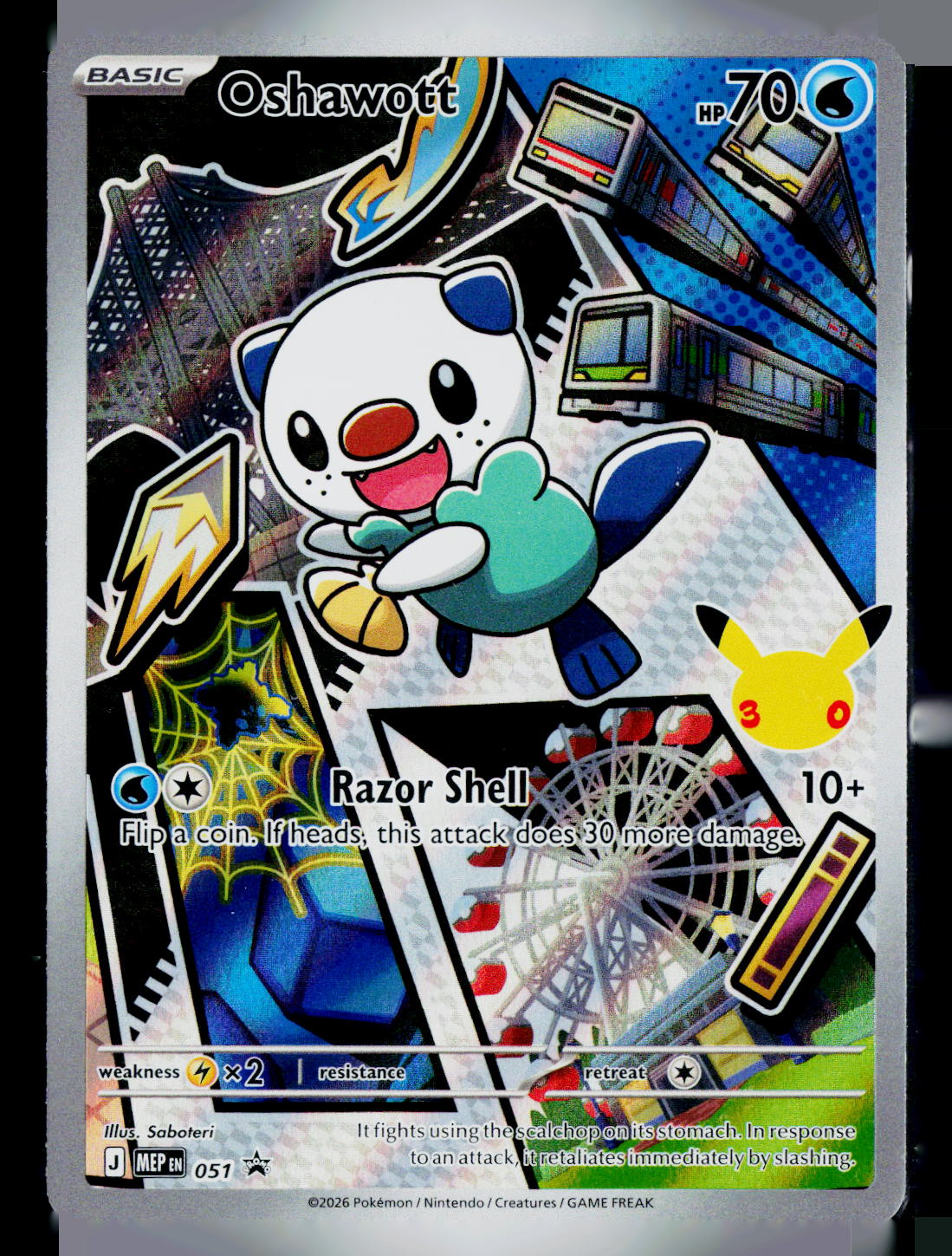 Oshawott Holo ME: Mega Evolution Promo 051 NM
