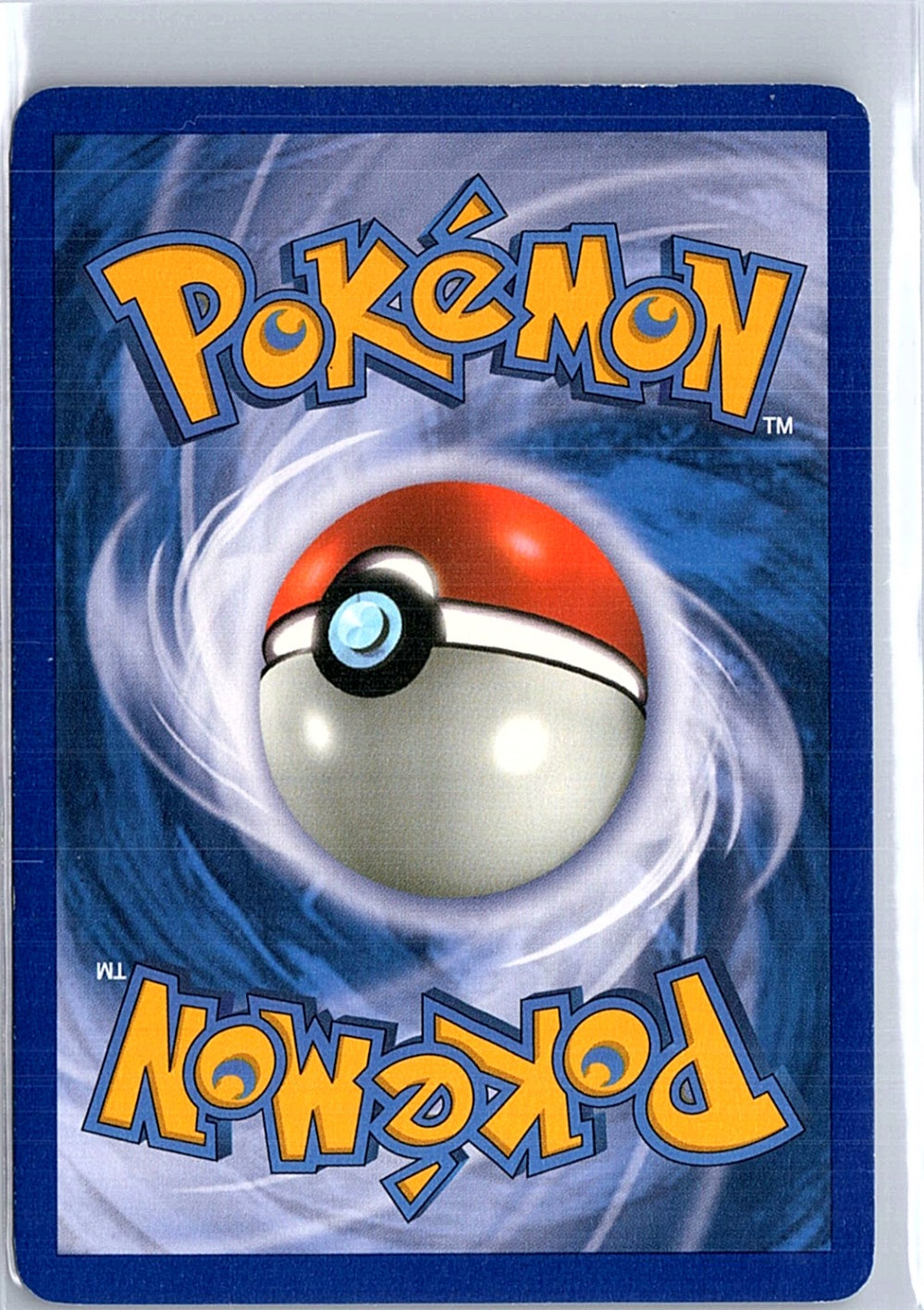 Yanmega (Prime) Ultra Rare Triumphant 98/102 NM (Back)