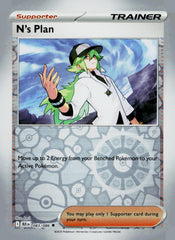 N's Plan BLK Reverse Holo NM