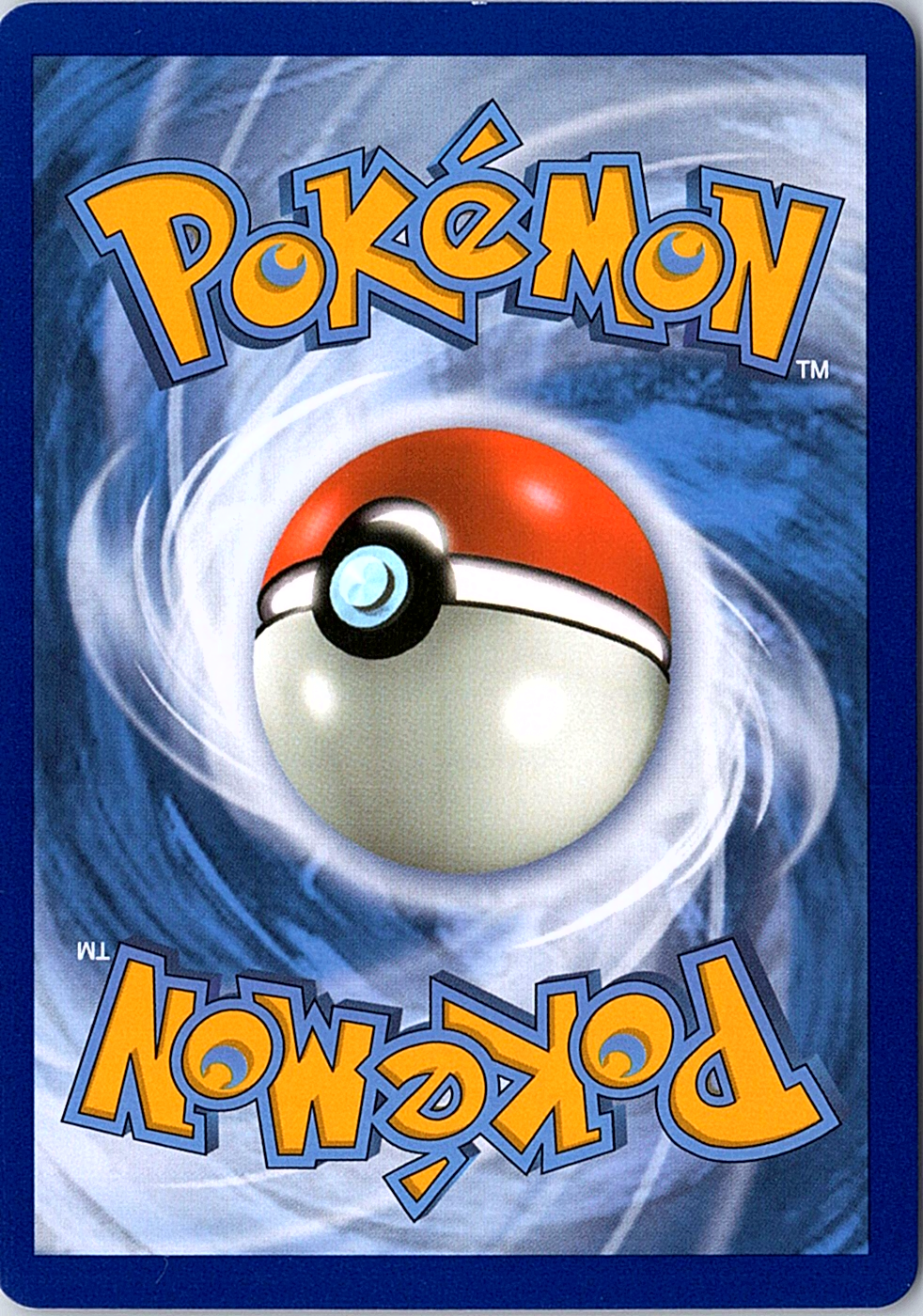 Greninja GX Promo SM Promos SM197 NM (Back)