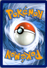 Unown V (Full Art) Ultra Rare SWSH12: Silver Tempest 176/195 NM (Back)