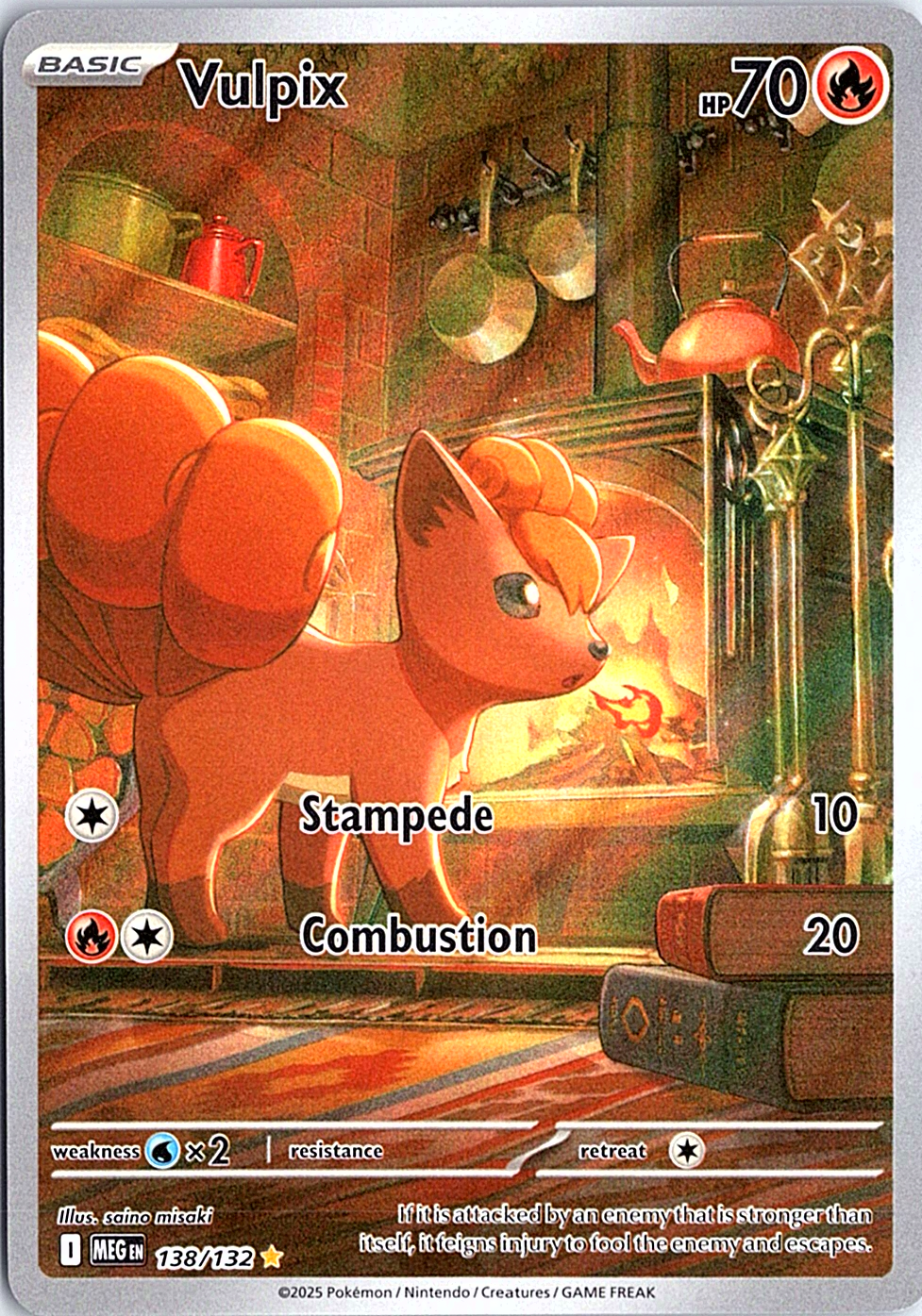 Vulpix Illustration Rare ME01: Mega Evolution 138/132 NM
