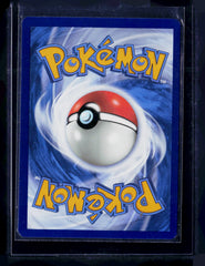 Rare Candy 256 SVI Holo NM