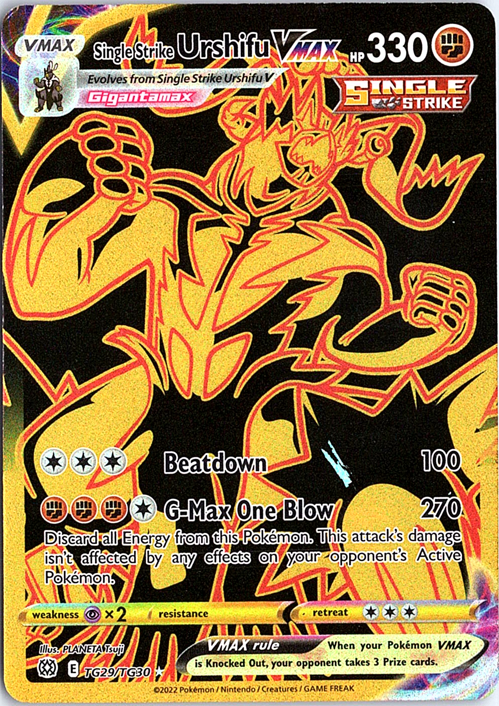 Single Strike Urshifu VMAX Ultra Rare  Brilliant Stars TG29/TG30 NM