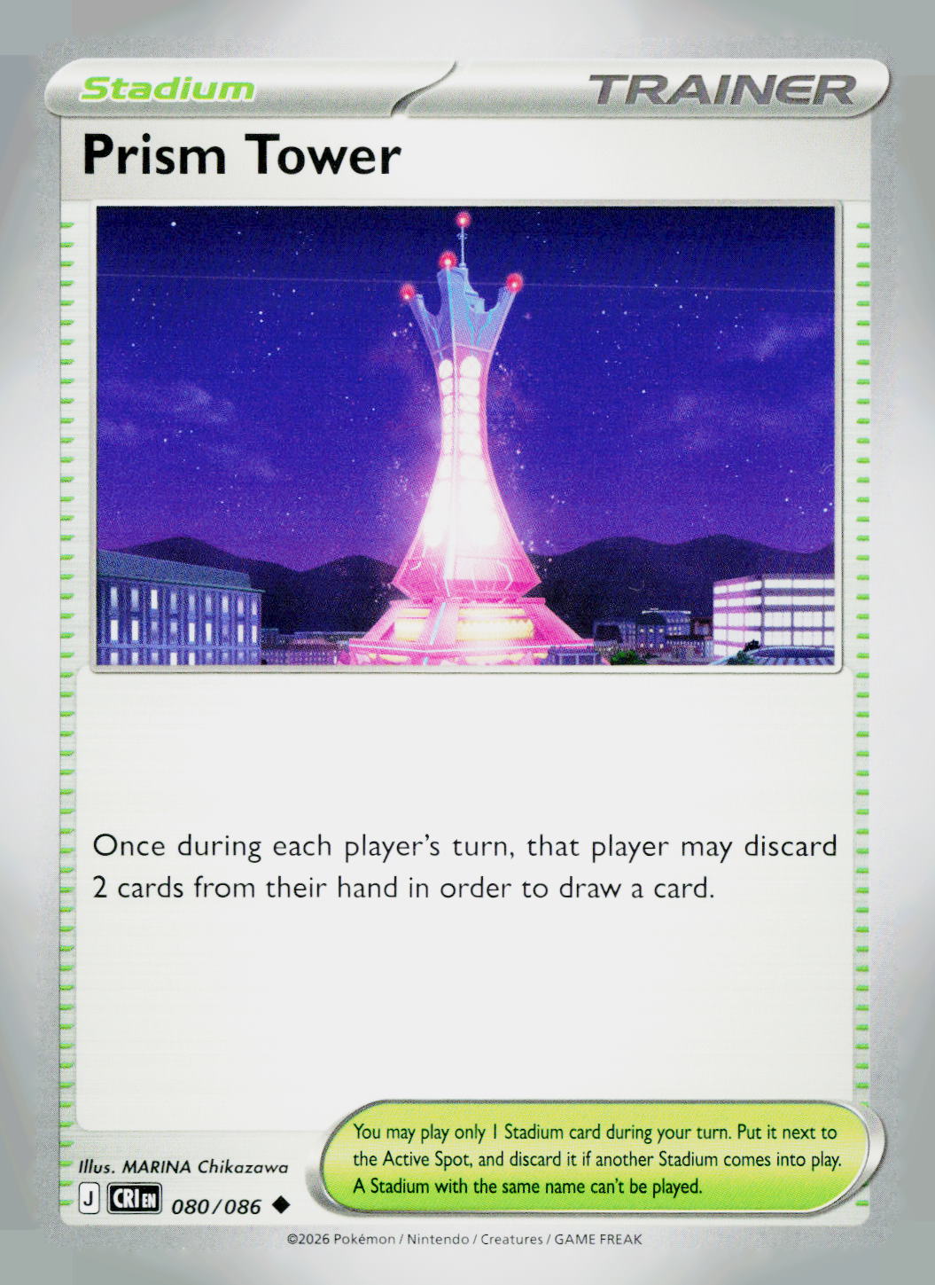 Prism Tower CRI 080/086 NM