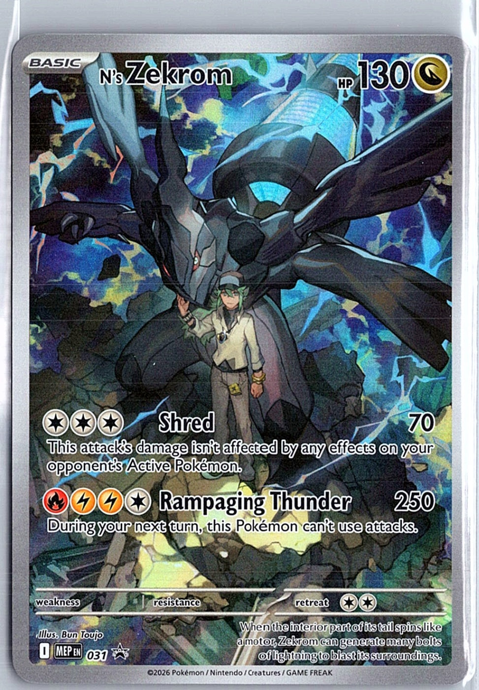 N's Zekrom - Promo ME: Mega Evolution Promo 031 NM