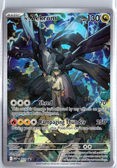 N's Zekrom - Promo ME: Mega Evolution Promo 031 NM