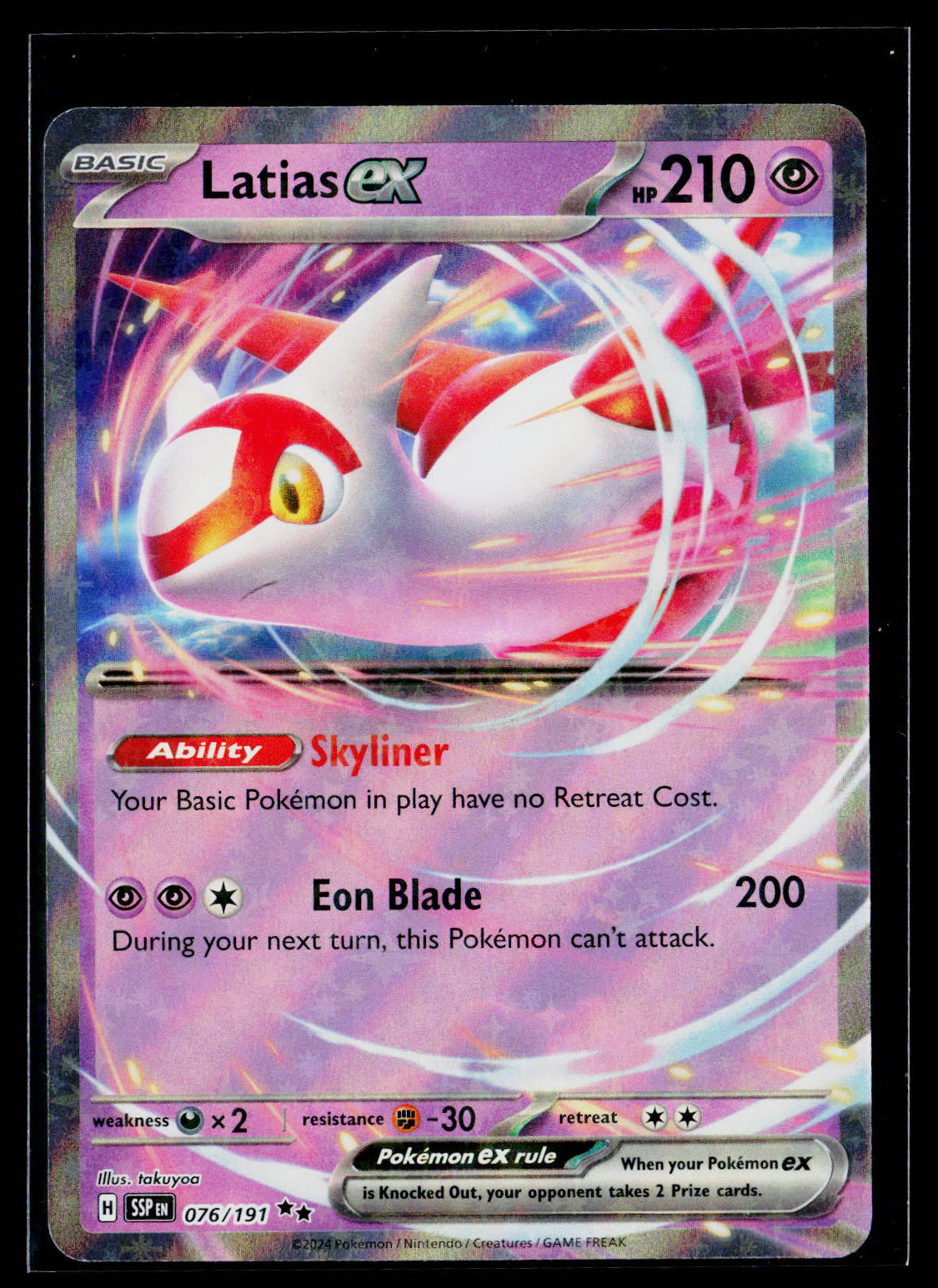 Latias ex SSP 076/191 Holo NM