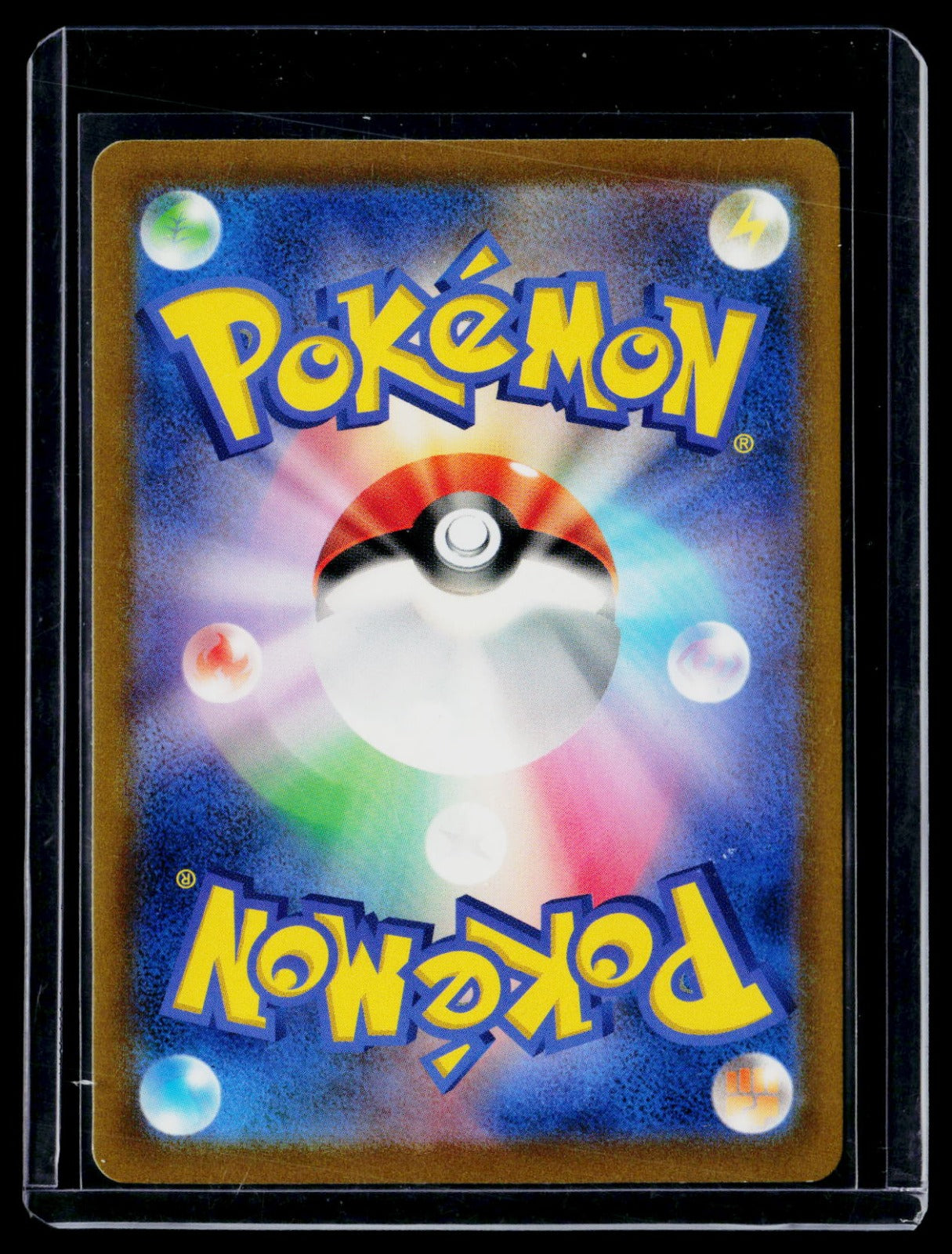 Blastoise Holo Pokemon TCG Classic: Blastoise 003/032 NM