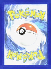 Dudunsparce PRE 080/131 Holo NM